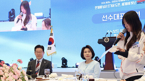 금메달 최가온, 청와대 오찬서 “제 인생서 첫 번째 대통령과 만남”