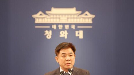 ‘원조 친명’ 김병욱, 성남시장 출사표…“성남을 경제수도로”