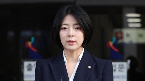 법원, 배현진 ‘당원권 1년 정지’ 효력 정지 가처분 인용