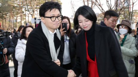 법원, 배현진 징계 효력 정지 가처분 인용