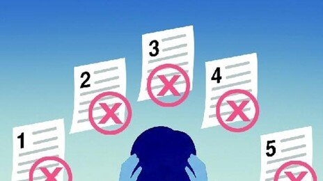 변시 5번 떨어진 ‘오탈자’ 2000명 시대[횡설수설/장택동]