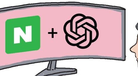 여행일정은 AI, 맛집은 네이버에… ‘교차사용’ 4배 ↑