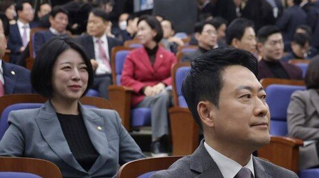 법원, 장동혁 지도부의 배현진 징계 효력정지