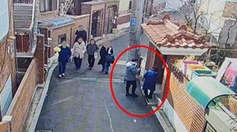 “커피 한 잔만” 구청직원 사칭해 독거노인들 돈 훔쳐 달아난 40대