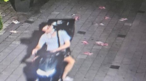 강남역 일대서 ‘셔츠룸’ 불법전단지 대량살포한 총책 구속