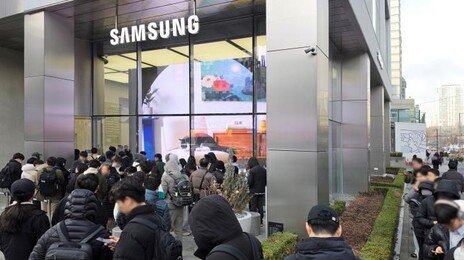 ‘프라이버시 디스플레이’ 통했나…갤S26 사전판매 역대 최다