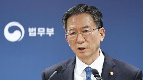 정성호 “입국 심사 강화…중동사태 틈탄 국익 위해자 원천차단”