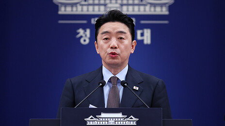 강훈식 “UAE서 600만 배럴 이상 원유 긴급 도입 확정”