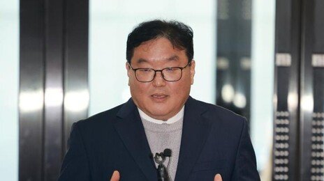 ‘쿠팡 무혐의’ 합의한 檢회의 있었나…상설특검 vs 엄희준 진실 공방