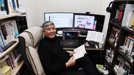 1평 사무실서 ‘월천’… 내 이름이 간판이면 은퇴는 없다