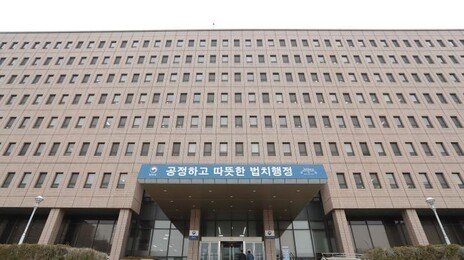 미등록 이주아동 부모 체류 연장…자녀 24세까지 국내 체류 허용