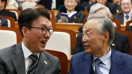 96세 권노갑 출판기념회…동교동·상도동 모두 모였다