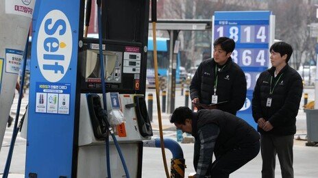 [사설]서울 기름값 1900원대… ‘바가지’ 엄단하되 수요도 관리해야