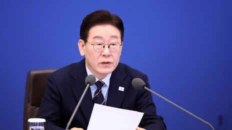 ‘패가망신’ 경고, 李 취임 후 10여번 써…주가-산재 등 겨냥