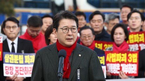 국힘 신동욱 “서울시장 경선 참여하지 않는다”