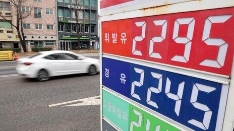 호르무즈 해협 봉쇄, 5위 산유국 쿠웨이트 감산 돌입