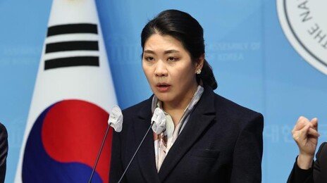 檢, 이태원 참사 ‘닥터카 논란’ 신현영 전 의원 불기소 처분