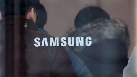 삼성전자 노조 “파업 불참시 해고 우선 순위” 논란…메모리 생산 차질 우려