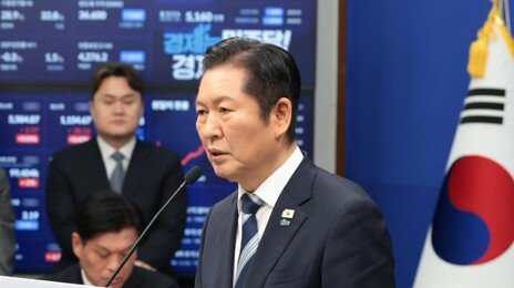 정청래 “6·3 지선 승리에 모든 것 걸겠다”