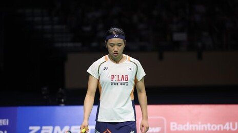 안세영, 왕즈이에 덜미 잡히며 한국 단식 최초 전영오픈 ‘2연패’ 실패