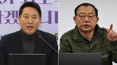 국힘 공관위, 오세훈 겨냥 “후보 없더라도 공천 기강 세울 것”