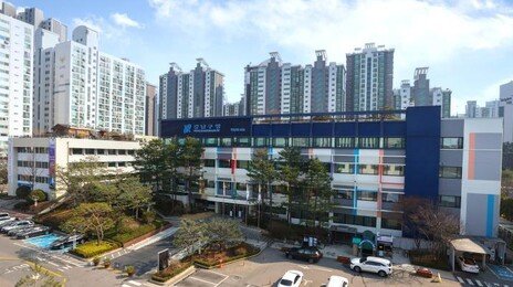 “강남은 12억까지 재산세 깎아준다”… 다자녀 가구 ‘전국 최고’ 감면 혜택