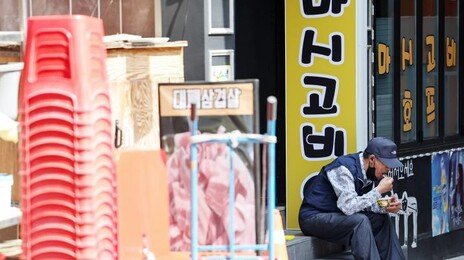 부모 부양, 국민 5명 중 1명만 동의…“책임, 사회로 확대해야” 인식 확산
