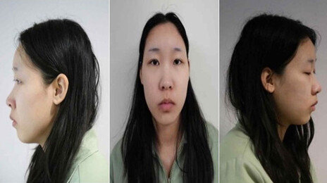 ‘모텔 연쇄살인’ 피의자 공개…20세 김소영