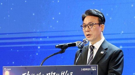 시민단체, ‘총리 비방’ 김어준 고발하자…金총리 “처벌 원치 않아”