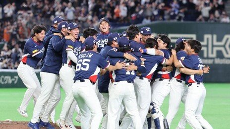 ‘도쿄의 기적’ 韓, 경우의 수 뚫고 17년만에 WBC 8강
