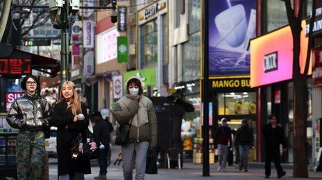 [날씨]아침 최저기온 영하 5도까지 뚝…일교차 15도 안팎