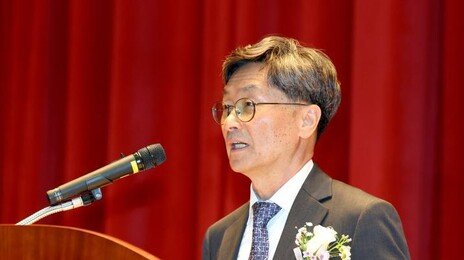 권익위장 “김건희 디올백 사건 종결 과정 진상조사”