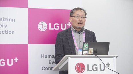 해킹돼도 무의미한 난수만 유출…크립토랩 “해외서도 주목”