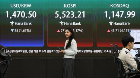 코스피, 5%대 급등 출발…매수 사이드카 발동