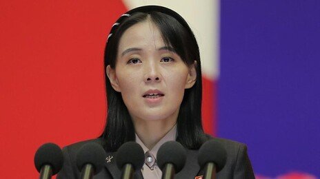 김여정, 시진핑 방북 앞 “핵보유국 지위는 절대 불퇴의 한계선”