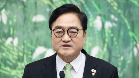 우원식 “개헌·지방선거 동시투표 제안…여야, 17일까지 개헌특위 구성해야“