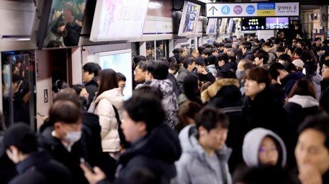 서울 지하철 하루 669만명 타고 내려…가장 붐비는 역은 ‘잠실역’