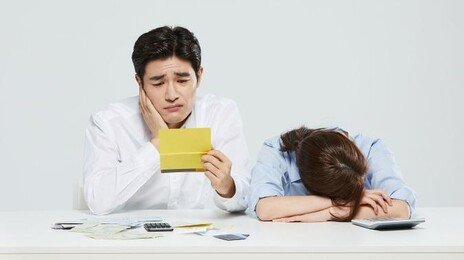 직장인 10명 중 6명 “월급만으로 생계유지·노후대비 어려워”