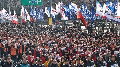 “정부가 진짜 사장”…公기관 무기계약직 노조, 기획처에 교섭 요구