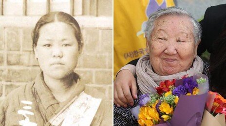 유관순 열사·길원옥 할머니, NYT ‘역사속 여성’ 112인에 선정