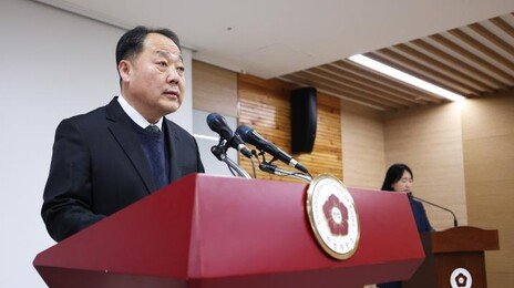 헌재 “재판소원으로 법원 재판 감시…4심제 부작용 없게 대비”