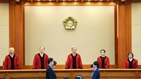 재판소원제 시행 초읽기…2월 중순이후 확정 판결, 헌재에 취소 청구 가능