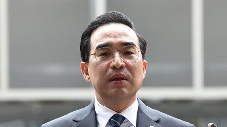 박홍근 前 보좌진, ‘부정 당원 모집’ 혐의로 1심 벌금형