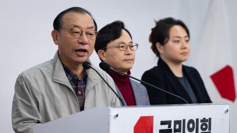 오세훈 공천 길 열어줬다…이정현 “서울·충남 추가신청 접수”