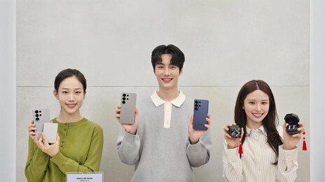 삼성 갤럭시 S26·버즈4 시리즈 오늘 출시…신기능 탑재