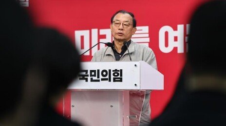 국힘, 서울-충남 추가 공천신청 받는다…오세훈 “‘절윤’ 선언 그쳐선 안돼”