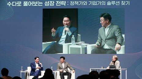 최태원 “경제 성장·사회적 비용 감소 동시 달성하는 새 성장 모델 짜야”