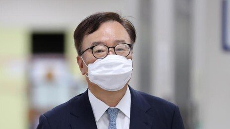 ‘한·미 정상 통화 유출’ 강효상 前 의원 징역형 집행유예 확정