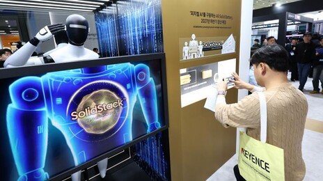 ‘인터배터리 2026’ 개막…전기차 넘어 ESS·로봇까지 확장한다