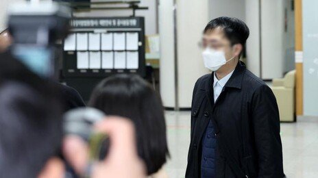北 무인기 날린 대학원생, 구속적부심 기각